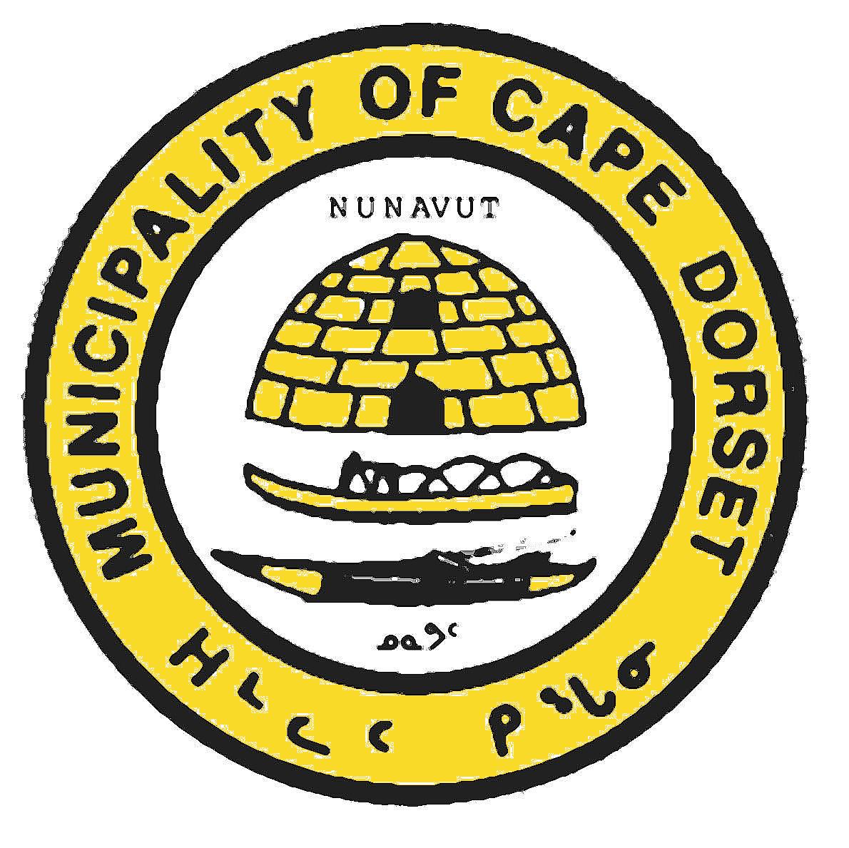 Job Board Red Seal Mechanic job-board-red-seal-mechanic